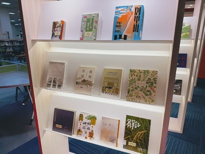主題書展_來義碗．嘉常便飯活動紀錄5圖片